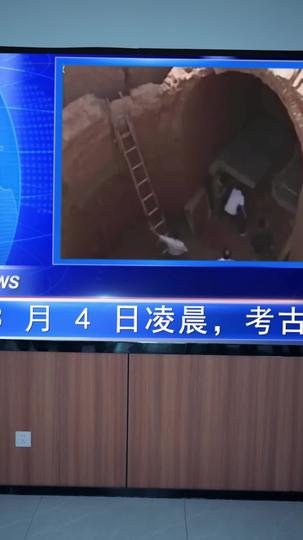 棋魂之当代无双 第1集