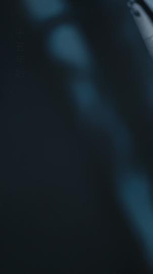 天涯望断故人书 第2集