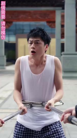 Destiny's Clutch: His Ultimate Ordeal Episode 4