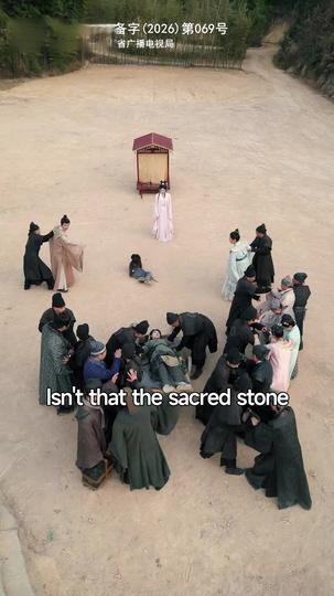 No Heaven Above Could Break Our Bond Episode 7