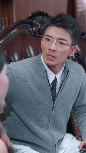 手氣把把王，局局是陷阱 第3集