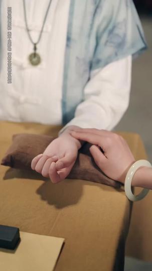 หมอเทวดากลับชาติมาเกิด ที่3ตอน