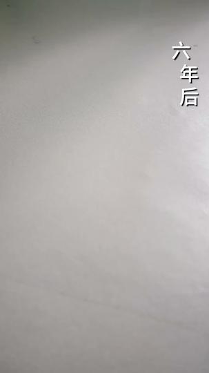 Labyrinth of Love Episode 4