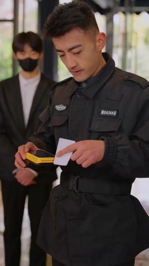 The Power Portal Episode 5