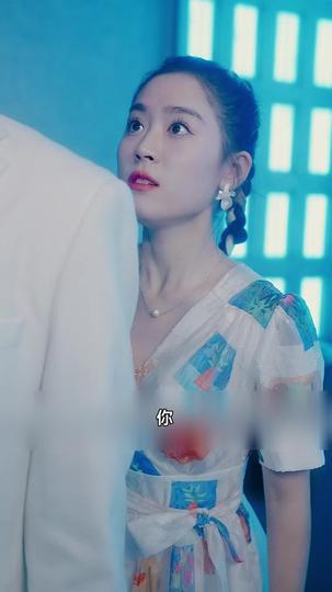 他的心尖寵 第3集