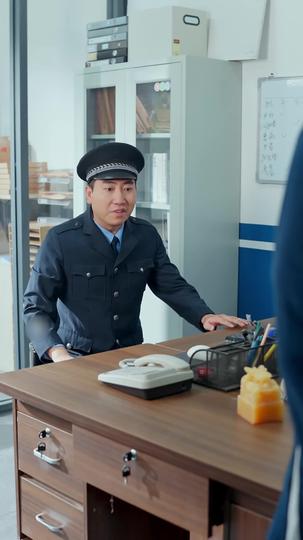 傲骨無雙 第4集
