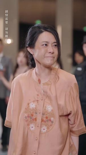 O Dia do Casamento Foi o Dia da Vingança 9Episódio