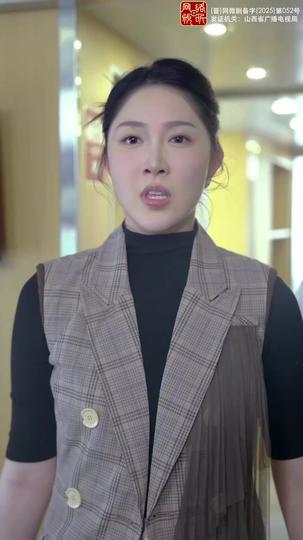 The Hidden CEO vs. The Spoiled Child Episode 7