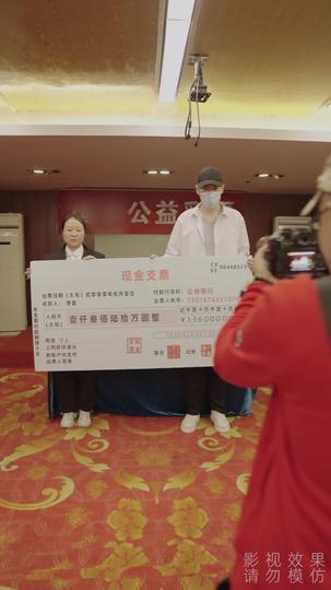 我要收割全世界 第7集