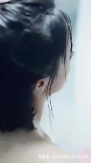 My Enigmatic Bride Episode 2