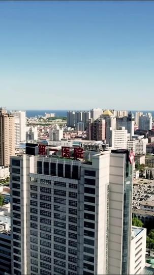 喂狼十八春 第4集