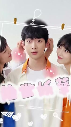 Unrivaled Divine Doctor Episode 9