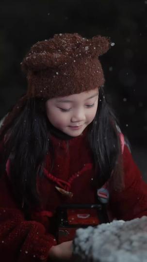 มรดกของฉันคือเธอ(พากย์ไทย) ที่4ตอน