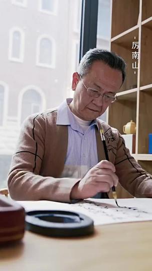 醫女嬌妻美又颯 第6集