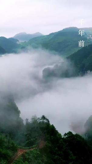 Her Dual Soul, His Eternal Destiny Episode 1