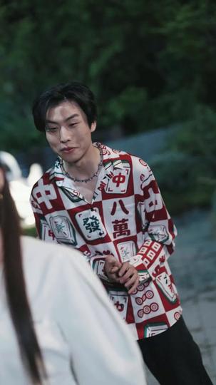 The Baited Revenge Episode 7