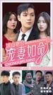 Episodes 27