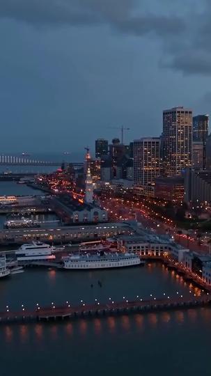 Ojos Omnipotentes Episodio 11