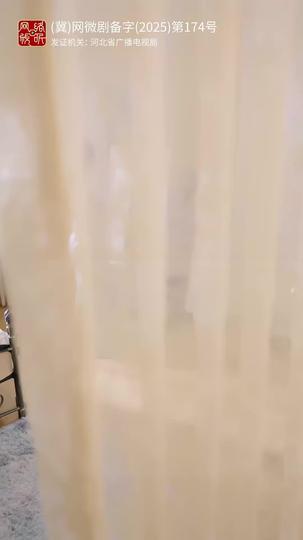 星が廻る時（吹き替え） 第 10 話