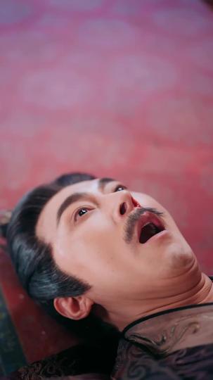 朕不死，尔等皆是臣 第5集