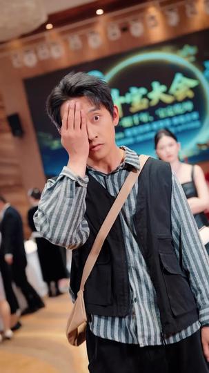 神瞳在手，古玩界横着走 第11集