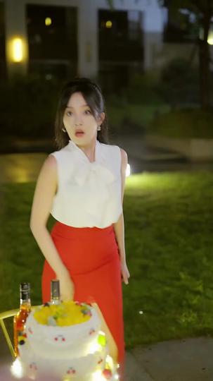 Fate's Loop: Saving My Boss Episode 9