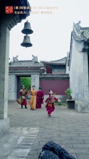 岁岁有今朝 第5集