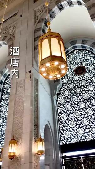 强龙临都 第1集