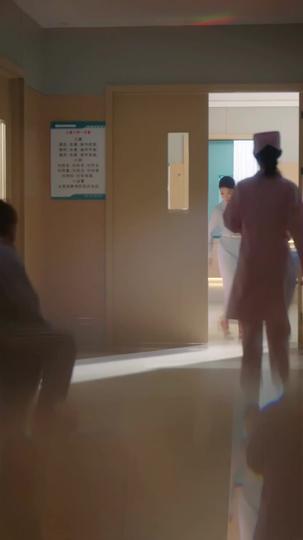 안개 속의 사랑 제1회