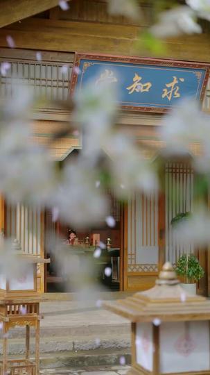 No More Tears, Only Revenge Episode 8