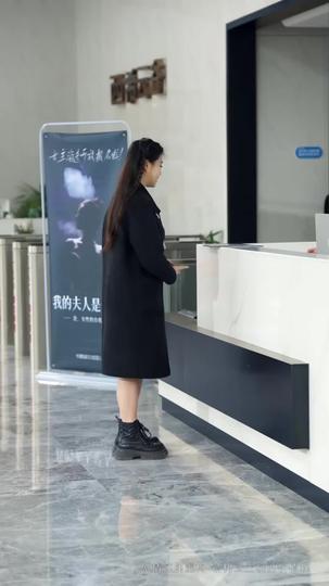 Starring in Love: My Billionaire Agent Episode 5