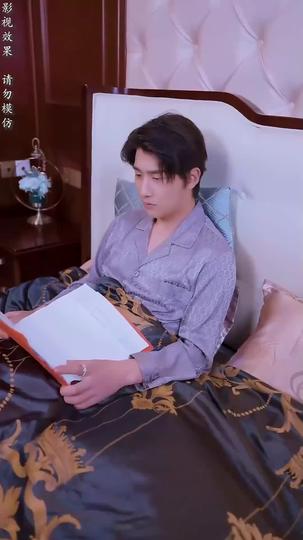  When Love Comes Knocking Episode 6