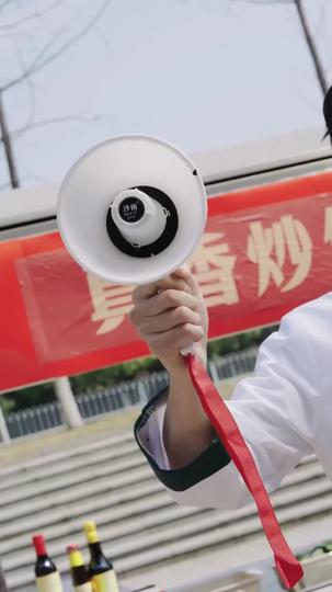 When the Immortal Walks Among Us Episode 3