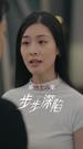 Episodes 46