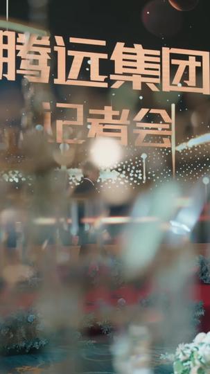 安安不哭,妈妈在 第1集