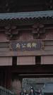 Episodes 39