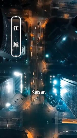 Kembalinya Kaisar Episode 8