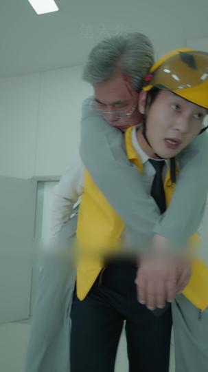 我能看到回報率 第6集