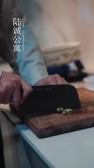 他說不哄了 第1集