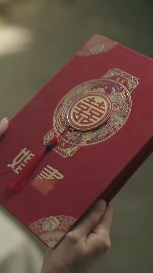 重返八零共白首 第4集