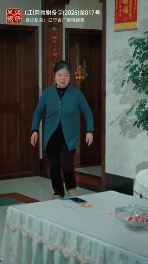 The Family That Never Was Episode 6