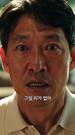 Episode 38