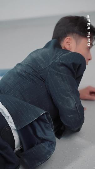 沈小姐哄崽追夫忙不停 第5集