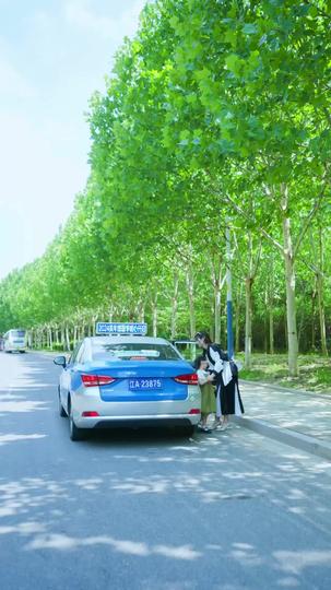 ชะตากรรมรักซ่อนเงา ที่6ตอน