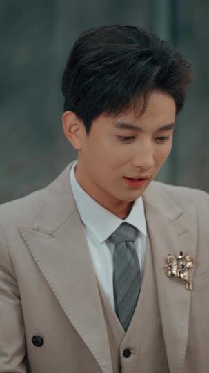 情似迷雾 第11集