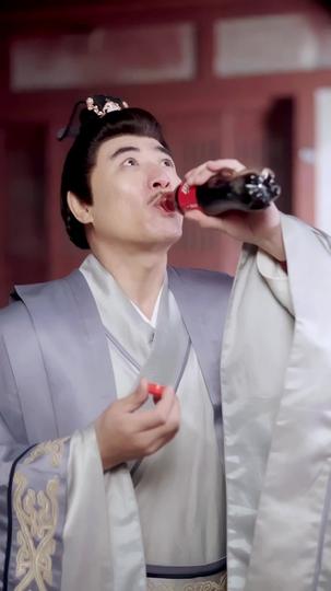 天降萌娃：带着神鼎救爹地 第8集