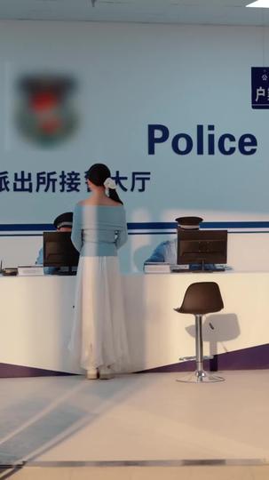 紙上名字，心頭血債 第2集