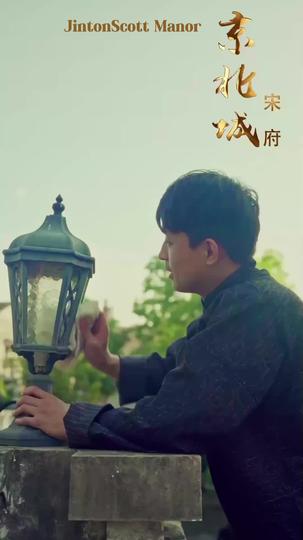 Mock Me? I Rule the Battlefield Episode 1