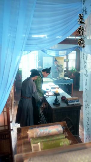 十歲書童中狀元 第7集