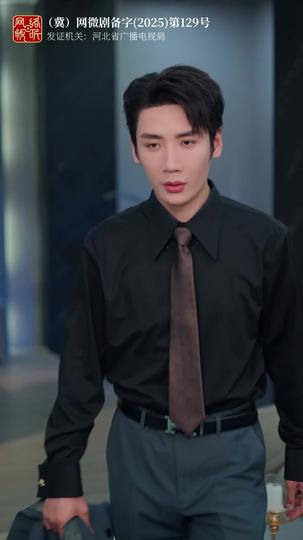 故事鲜艳,而缘分太浅 第6集